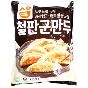 삼양 모닝하임 철판군만두(2.7kg), 2.7kg, 1개