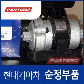 순정 LPI(LPG) 연료필터 (330952G100) K5 TF K7 VG 그랜저 HG 쏘나타 YF