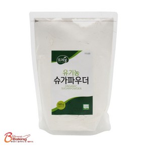 이홈베이킹 유기농 슈가파우더 500g