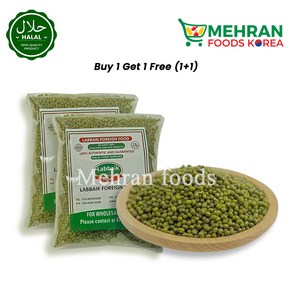 LABBAIK Geen Moong Whole Dal (Lentil / Pulse) 800g (1+1) / 그린 뭉 홀 (통녹두), 1개