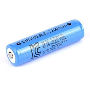 18650 리튬이온 보호회로 충전배터리 3.7V 2200mAh