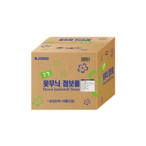 꽃무늬 점보롤 품질만족 2겹 16롤, 2겹 꽃무늬 점보롤 품질만족1위/2겹16롤, 1개, 500m, 16개입
