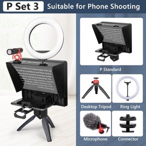 프롬프터 프롬포터 촬영 대본 자막 원고 모니터 유튜브 스크린 중계 teleprompter for smart dslr video recording phone tablet--msS