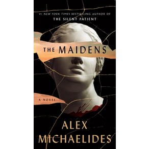 (영문도서) The Maidens Mass Maket Papebound, Celadon Books, English, 9781250326669