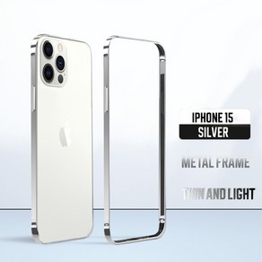 Ultra Slim Phone Bumper Aluminum Metal Frame Hard Cover For iPhone 15 슬림 메탈 사이드 프레임 범퍼 휴대폰 케이스