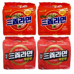 삼양 삼양라면 10p + 삼양라면 매운맛 10p