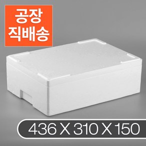 가배상점 버섯느타리 2k 스티로폼상자 6개 아이스박스