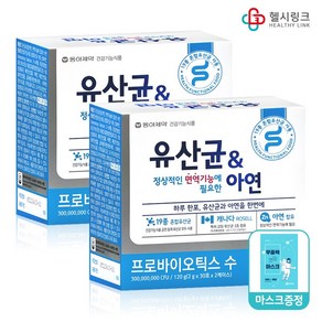 동아 유산균 정상적인 면역 기능에 필요한 아연 캐나다 유산균 3종 함유, 120g, 2개