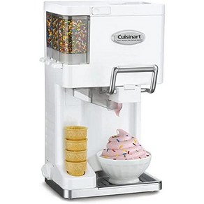 쿠진아트 소프트 아이스크림 메이커 Cuisinat Mix-it-in, 화이트