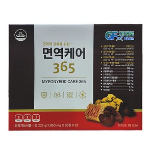 약국용 면역케어365 120정, 1개, 60정