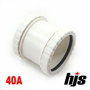 HJS DRF 원터치 T 소켓 LT 40A (PVC 신형 이음관 PPI 평화 부속), 1개