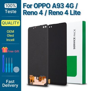 Oppo A93 4G LCD 디스플레이 터치 스크린 디지타이저 어셈블리 교체용 6.43 인치 프리미엄 OPPO Reno 4 L, 01 01 ORIGINAL No Fame, 1개