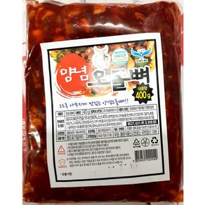 클릭 막꿔스 양념오돌뼈 400g 오돌뼈 소주안주 포차재료