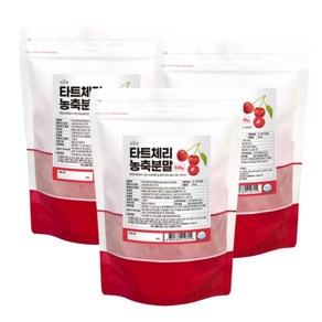 몽모랑시 타트체리 100% 첨가물없는 타트 체리 주스 분말 가루 타르트체리 다트체리 효능 추천 먹는법, 500g, 3개