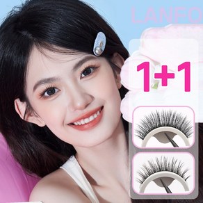 LANFO 원터치 속눈썹 5D 자연스러운 노글루 속눈썹 1+1쌍