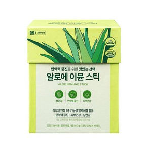 종근당 알로에 이뮨 스틱 20g x 40포 장건강 면역증진 코스트코, 1개, 800g