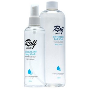 레이펄스 물없이씻는바디워시 본품 200ml + 물없이씻는바디워시 리필 500ml 세트, 700ml, 1개