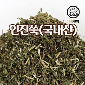 대흥한방 인진쑥 300g 국내산