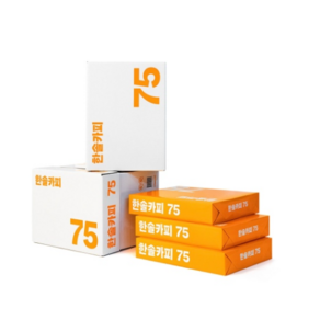 한솔 프리미엄 복사용지 A4-75g 1BOX 2500매