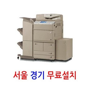 캐논 IR6255 고속복사기 분당55매