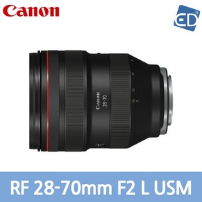 [캐논정품] 렌즈 RF 28-70mm F2 L USM /ED