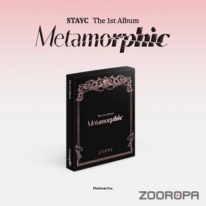 [Platfom Ve] 스테이씨 STAYC 1집 Metamophic