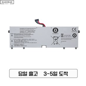 호환 LG LBN1220E 배터리 LG 15UD560-KX EAC62718303 노트북배터리, 1개