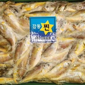 제주 여수 국내산 생선 참조기 업소용 식당용 냉동조기 14.5kg, 1개