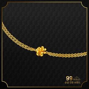 153골드 순금 [최신]24K 순금 이니셜팔찌 2돈 7.5g 팔찌.