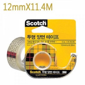 3M 스카치 투명 양면 테이프 137D (12mm x11.4M)