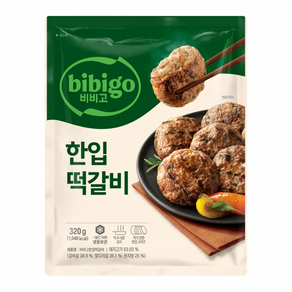 비비고 한입떡갈비, 320g, 2개