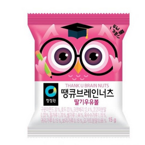 브레인너츠 딸기볼 대상 450g(15g x 30ea) 실온, 30개, 15g