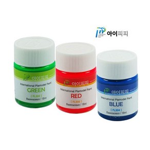 아이피피 IPP_FL500- 형광칼라 락카도료 18ml