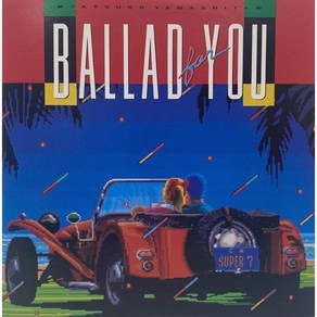 [CD] Tatsuo Yamashita (타츠로 야마시타) - Ballad Fo You, BMG JAPAN, CD