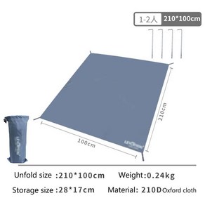 캠핑 텐트 매트 육각 카펫 캠프장 방수 그라운드 시트 바닥 타프, 9.C-210x100cm, 1개