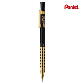 Pentel 펜텔 프로페셔날 스매쉬 SMASH 리미티드 에디션 한정판 제도 샤프 0.5mm