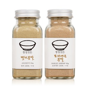 [특별기획] 정성깃든 국내산 천연조미료 분말(멸치+보리새우), 1개, 85g