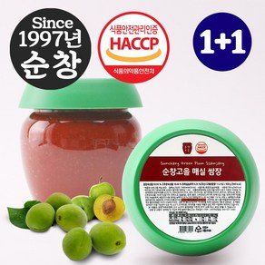 순창 고을 청매실 쌈장 500g (2개) 순창고을 매실쌈장, 2개