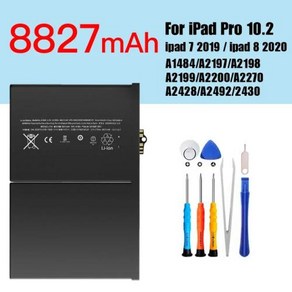 배터리 아이패드 에어2 배터리 PINZHENG 7340mAh 태블릿 배터리 iPad 6 공기 2 교체 Bateia iPad 6 공기 2 A1566 A1567 0 사이클 배터리 도, 16 8827mah fo po 10.2, 16 8827mah fo po 102