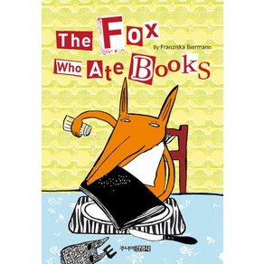 주니어김영사 The Fox Who Ate Books