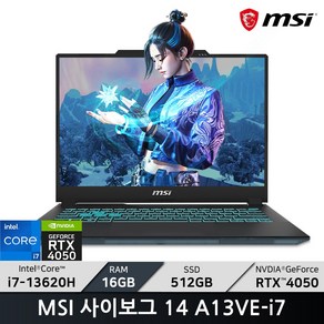 MSI 사이보그 14 A13VE 인텔 13세대 i7 RTX4050 400Nits / +마우스증정, Fee DOS, 16GB, 512GB, 블랙