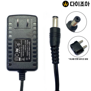 DC12V 2000mA 5.5파이 어댑터 직류전원장치 SMPS, 1개