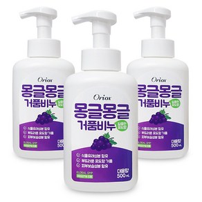 오릭스 몽글몽글 거품비누 포도향 500ml x 3개