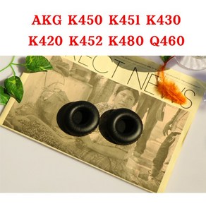 와이키몰 AKG K450 K451 K430 K420 K452 K480 Q460 헤드폰 교체 이어 폰 쿠션 패드