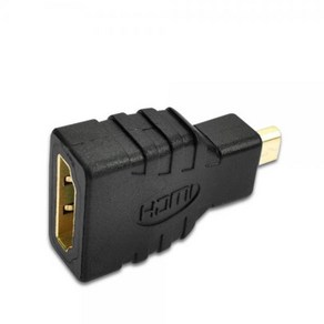 [티테크놀로지] HDMI(F) to Mico HDMI(M) 마이크로 변환젠더 [T-HDMIG-AFDM]