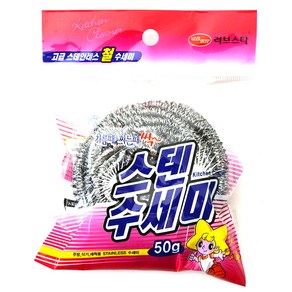 크린스타 스텐수세미 50g, 1개, 1개입