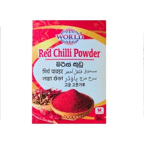 Red Chili Powde 200g 인도고추가루 200g, 1개