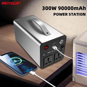 파워뱅크 캠핑 올인원 차박 300W 전원 공급 장치 스테이션 90000mAh 예비 배터리 파워 뱅크 110V 220V LED 조명 야외, 3.180W 45000mah  220V