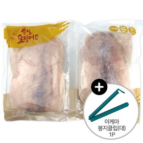 코스트코 냉동 손질 오징어 1.5kg + 이케아 봉지클립(대) 1P 아이스박스+얼음팩 발송, 1개