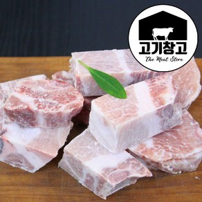 고기창고 국내산 한돈 돼지갈1kg (구이용 찜용선택가능), 1개, 찜용1kg